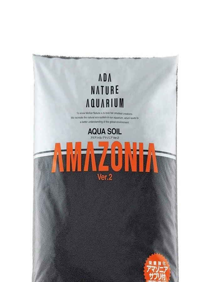 aqua nature ADA Aqua Soil Amazonia Ver.2 3L - Image 4